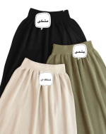 دامن بافت ساده آتیل - Image 3
