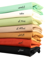 هودی رنگی قواره دار توکرکی - Image 2