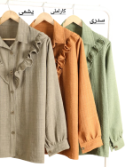 شومیز شانتون - Image 2